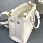 Prada Large Prada Galleria Leather Bag 1BA274
